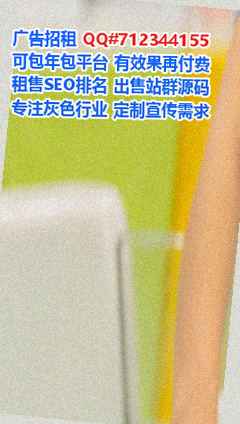 石泉代妈消防工程有限公司